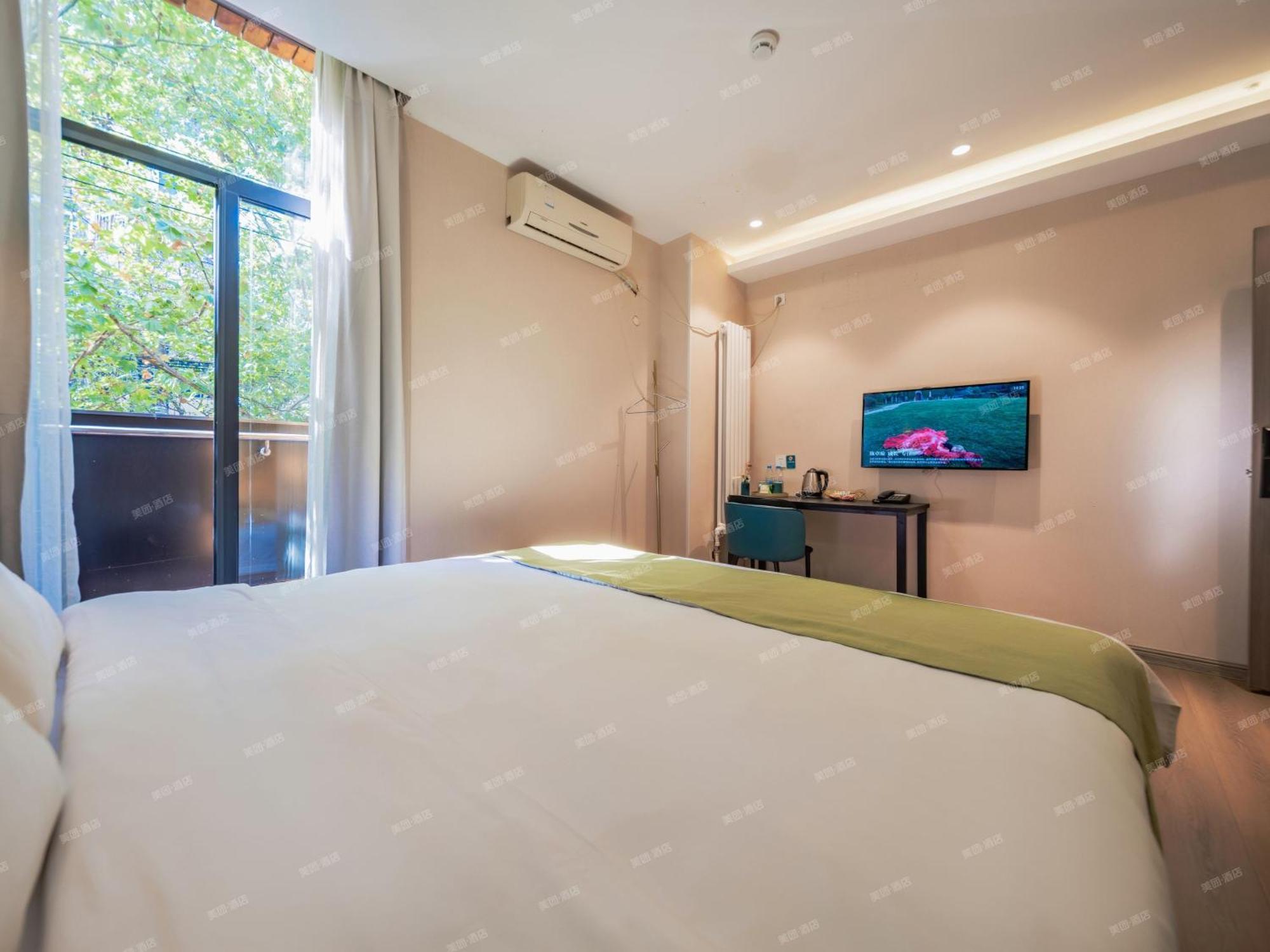 Wutong Ins Designer Hotel Tây An Ngoại thất bức ảnh