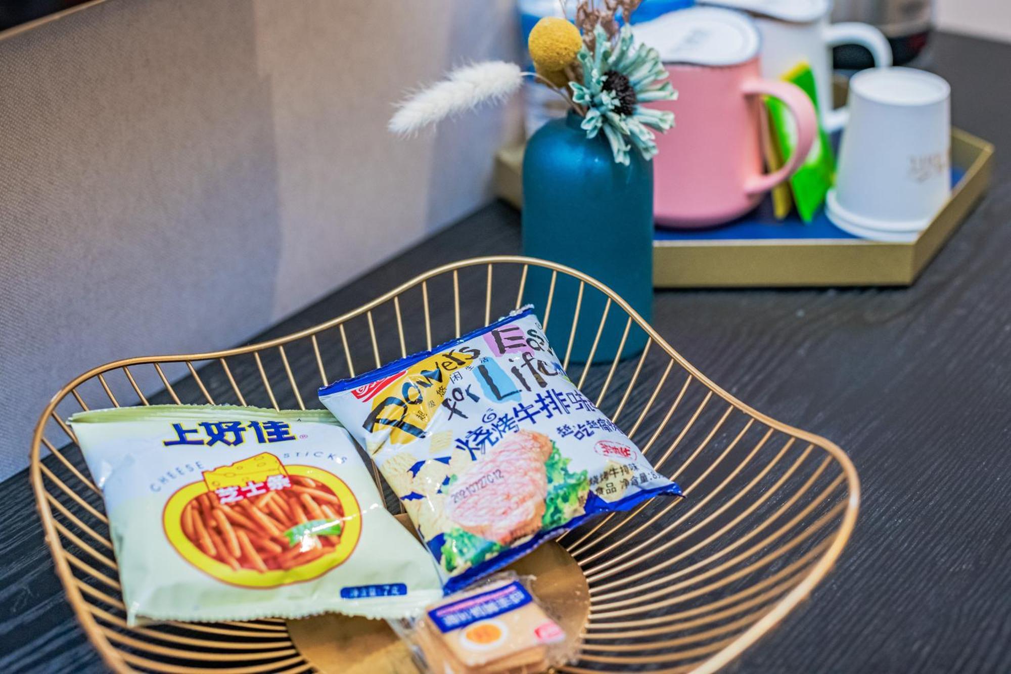 Wutong Ins Designer Hotel Tây An Ngoại thất bức ảnh